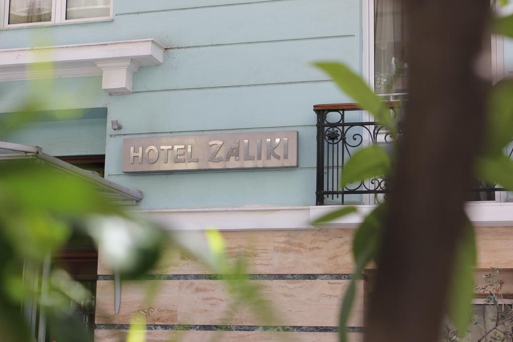 Zaliki Boutique Hotel テッサロニキ エクステリア 写真